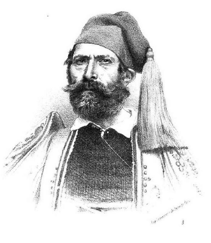 Ζήσης Σωτηρίου